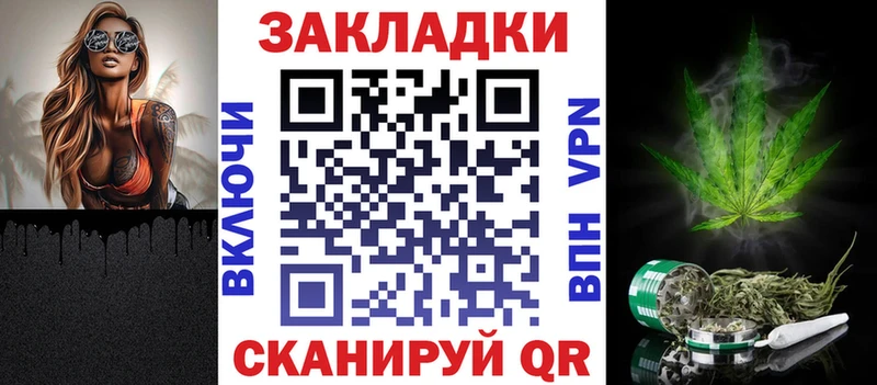 Как найти наркотики Баймак Альфа ПВП  АМФЕТАМИН  Гашиш 