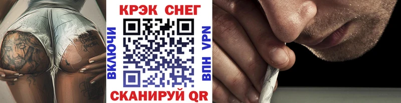 Cocaine 99% Баймак