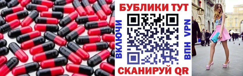 магазин продажи наркотиков  Баймак  Экстази 99% 