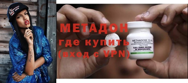 круглые Арсеньев