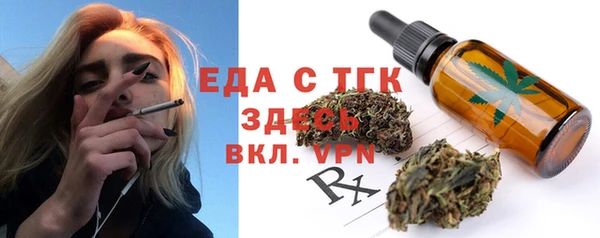 jwh Алексеевка