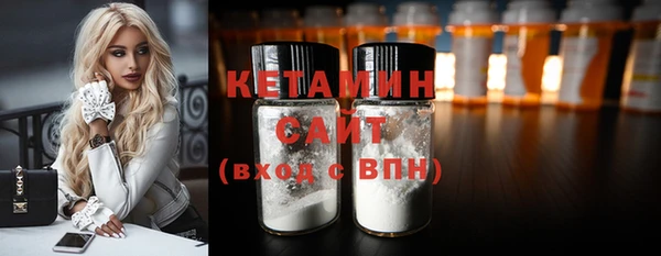 марки nbome Алзамай