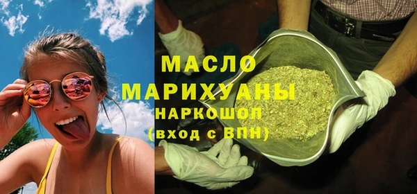 Альфа ПВП Аркадак
