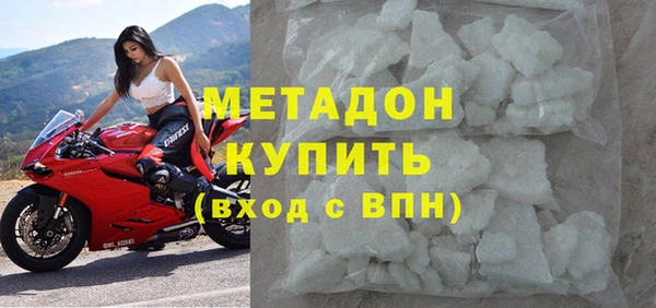 Альфа ПВП Аркадак