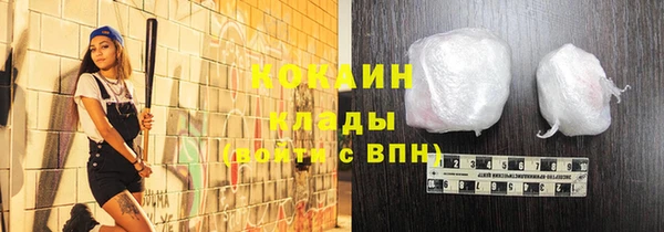 круглые Арсеньев