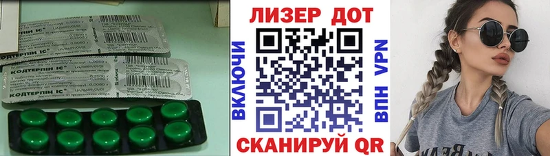 купить наркотик  Баймак  LSD-25 экстази ecstasy 