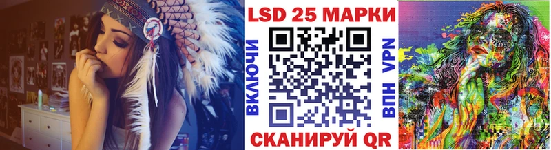 Марки N-bome 1,8мг  блэк спрут   Баймак 