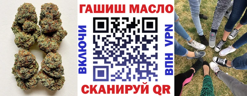 Дистиллят ТГК THC oil  Баймак 